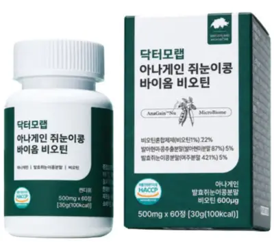 [유통기한임박] 닥터모랩 프리미엄 아나게인 쥐눈이콩 바이옴 비오틴 500mg x 60정 x 2박스(총 120정)