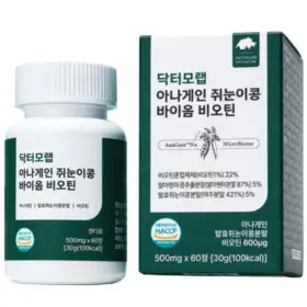 유통기한임박 닥터모랩 프리미엄 아나게인 쥐눈이콩 바이옴 비오틴 500mg x 60정 x 2박스(총 120정)