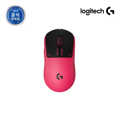 [로지텍코리아] 공식 G PRO X3 SUPERSTRIKE 게이밍 마우스 핑크