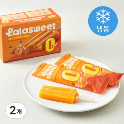 [라라스윗] 제주감귤 제로 바 아이스크림 (냉동) - 막대 아이스크림