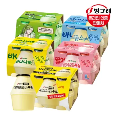 [빙그레][빙그레]단지우유 5종 240ml x16개 /바나나맛/딸기맛/바나나맛라이트/메로나맛/무가당