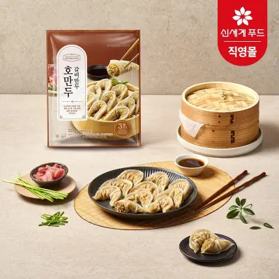 [신세계푸드]올반키친 얇은피 갈비 왕교자 210g 10봉