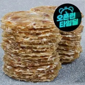 (신선집중) 참쥐포 (대) 10장+10장+10장 (총 30장 1봉 2개 구매시 4종 사은품 증정)