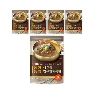 [심야마트] 샘표 생생듬뿍 나주식 맑은 양지곰탕 450g, 5개
