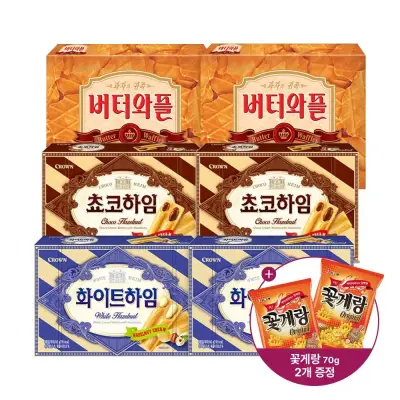 [크라운][딜크릿] 버터와플 316g 2개+초코/화이트하임 142g 2개+꽃게랑 랜덤 2봉 사은품