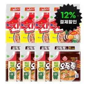 (12%결제할인) 오뚜기 진라면 매운맛 120g 20개 + 오동통면 120g 20개 (총40개입)