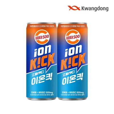 [광동][본사직영][2026.10.14 이후 순차출고] 비타500 이온킥 제로 이온음료 240ml 24캔