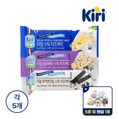 [끼리] 냉동 케이크 간식 리얼스틱 치즈케익 3종 (블루베리,쿠앤크,플레인) 90g, 5개 15개입