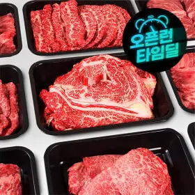 (신선집중) 엄마네한우 1++ 등급 투뿔한우 200g+200g (등심 안심 국거리 불고기 육회)