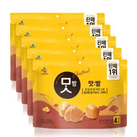 (플래시딜)맛밤 60g x20개
