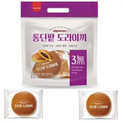 [삼립] 통단팥 도라야끼 유통기한임박, 360g, 8개 - 일반양산빵