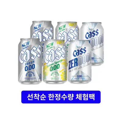 카스 올제로(0.000) 330ml 2캔+카스 제로(0.00) 350ml 2캔+카스 레몬 스퀴즈 제로(0.00) 330ml 2캔