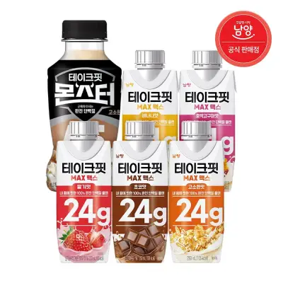[남양][딜크릿] 테이크핏 맥스 단백질 24G 5종 250ml X 15입+15입 + 테이크핏 몬스터 고소한맛 8개입 총 38개입