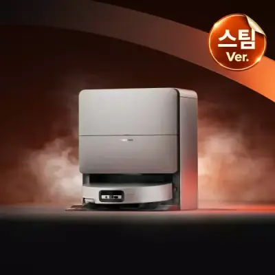 [스팀 Ver.] 로보락 S10 MaxV Ultra Steam 로봇청소기, 화이트 스팀모델