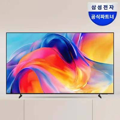 [삼성전자] 삼성 2026 Mini LED KU85MH75AFXKR 214cm 4K AI 스마트 축구 대형TV 스탠드