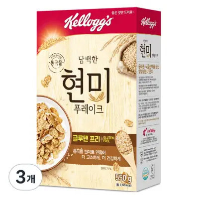 [켈로그] 현미 푸레이크, 550g, 3개 - 시리얼