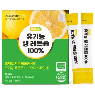 (아울렛/유통기한 27.02.25) 테이스티 유기농 생 레몬즙 30포 / 대용량 600g 스페인산 - 레몬주스