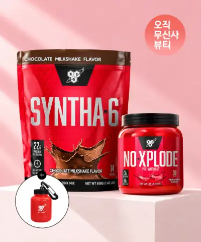 [비에스엔] (BSN) 노익스플로드 프리워크아웃 + 신타6 초콜릿맛 658g x3개 프로틴 (42회분 루틴 패키지)