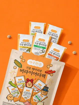 [두보식품]하루한콩 구운 병아리콩 버라이어티팩 150g(5가지맛x2봉, 총 10봉)