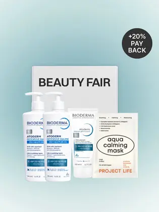 [바이오더마][피부전문가용] 바이오더마 아토덤 인텐시브 밤 500ml 2set