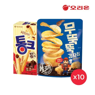 [오리온]오리온 무뚝뚝감자칩 60g 10개 + 통크 45g 10개