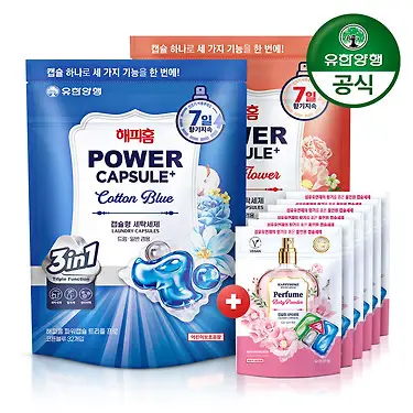 [유한양행] 해피홈 트리플 프로 초고농축 3in1 캡슐세제 32입x2개+ 5입x6개 (총 94개입)