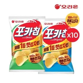 오리온 햇감자 포카칩 어니언(66g)x10+오리지널x10 10봉