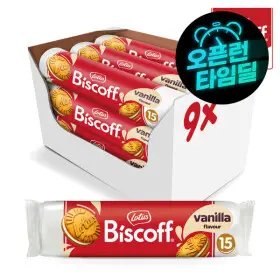 로투스 비스코프 샌드 바닐라 150g x 9개 커피과자 스낵 산도