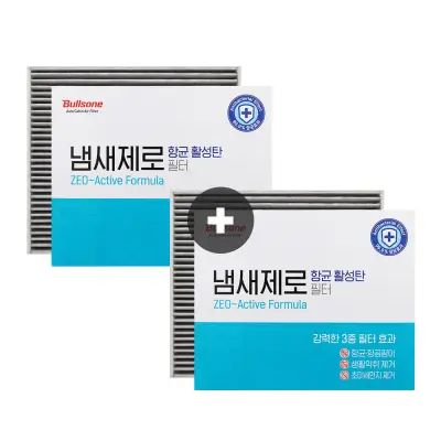 [2개입][호환] 불스원 냄새제로 항균 활성탄 자동차 차량용 에어컨필터 01 1+1