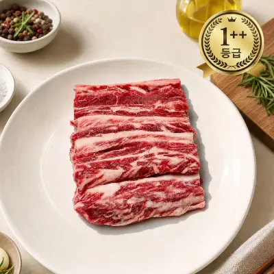[정립한우]마장동 투뿔 1++등급 한우 갈비살 200g/400g 구이용