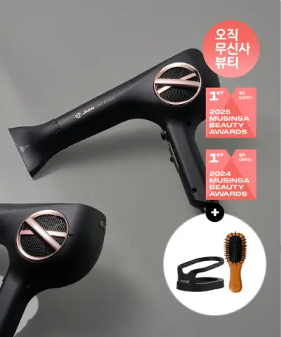 [제이엠더블유] (JMW) [거치대/미니 우드브러쉬 택1 증정] M5001A PLUS PRO 고성능 1700W 터보 BLDC 항공모터 헤어 드라이기