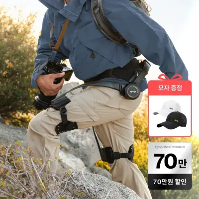 [하이퍼쉘][단독 l 할인 + 증정] 하이퍼쉘 X Ultra 웨어러블 보행보조 로봇