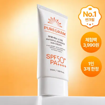 [퓨어그램] 워터풀 에센스 수분 선크림 50ml 유기자차 SPF50+ PA++++ 눈시림없는 백탁없는 선크림
