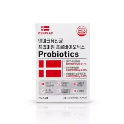 덴마크 유산균 덴프락 프리미엄 프로바이오틱스 30포 3개 총 90포