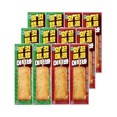 [심야마트][내일도착]사조대림 어묵바 2종 70g 20개(쫄깃탱탱 10개+화끈매콤 10개)