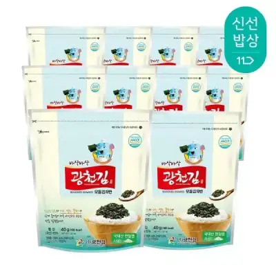 [T쇼페] 광천김 바삭 바삭한 해물 모둠 김자반 40g x 10봉