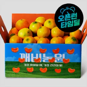 (신선집중) 깨비농원 제주 고당도 가정용 황금향 4kg