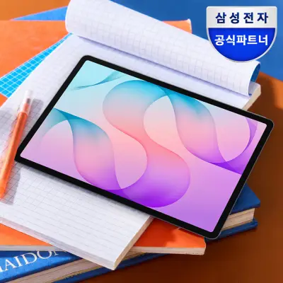 [IFFU 히든링크 공동구매]삼성전자 갤럭시탭 S12 플러스 그레이