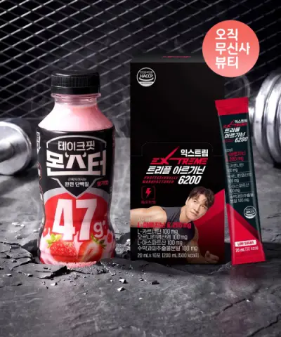 테이크핏(TAKE-FIT) [12입+10포] 테이크핏 몬스터 딸기 47g 12입 + 익스트림 아르기닌 6200 10포